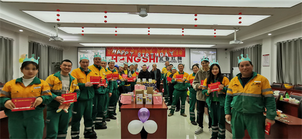 情暖二月 意动阳春—宜春平博pinnacle体育平台集体生日会